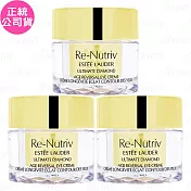 ESTEE LAUDER 雅詩蘭黛 白金級黑鑽松露逆時眼霜(5ml)*3(公司貨)