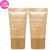 CLARINS 克蘭詩 煥顏緊緻膠原日霜(15ml)*2(公司貨)