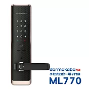 dormakaba 四合一指紋/卡片/密碼/鑰匙_智能電子鎖(ML770)(附基本安裝)