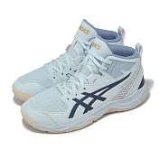 Asics 籃球鞋 Dunkshot MB 10 LE 大童 女鞋 藍 河村勇輝配色 高筒 1064A023401 22cm BENIKAKESORA