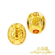 【金品坊】黃金擺件迷你聚福聚財靈龜甲單顆 0.05錢±0.02 (贈玻璃許願瓶)