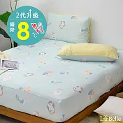 義大利La Belle《歡樂飛行日記》雙人超COOL超涼感床包枕套組