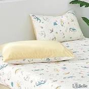 義大利La Belle《恐龍沁冰樂》眠綿冰涼感信封枕套--2入
