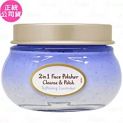 SABON 二合一臉部磨砂膏-舒緩薰衣草(125ml)(公司貨)