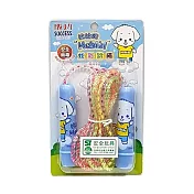 【SUCCESS 成功】比比狗炫彩跳繩 /條 A410