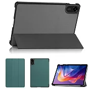 □休眠喚醒 潮流輕薄款□ 紅米 Redmi Pad2 11吋 平板電腦保護套 三折斜立 專用皮套 灰色