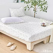 義大利La Belle《鬱金奶蓋》雙人眠綿冰涼感床包枕套組