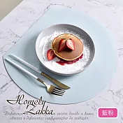 【Homely Zakka】歐式簡約雙面雙色皮革餐墊/防燙隔熱墊/桌墊 藍粉
