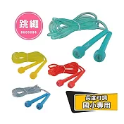 【SUCCESS 成功】透明實心 跳繩 長度可調 /條 4600 紅-泡殼裝