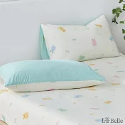 義大利La Belle《小熊QQ》眠綿冰涼感信封枕套--2入