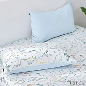 義大利La Belle《恐龍曲奇》眠綿冰涼感信封枕套--2入
