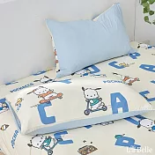 【超值組合】義大利La Belle《Sanrio-POCHACCO帕恰舒芙蕾》眠綿冰涼感信封枕套--2入+大容量洗衣袋
