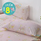 【超值組合】義大利La Belle《Sanrio-雙星仙子星樂園》超COOL超涼感信封枕套--2入+大容量洗衣袋