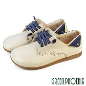 【GREEN PHOENIX】女 休閒鞋 平底鞋 饅頭鞋 懶人鞋 全真皮 免綁帶 直套式 撞色 台灣製 EU34 米色
