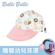 【Brille Brille】 兒童防曬寬簷棒球帽/鸚鵡螺系列－美好一天