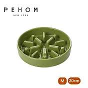 【PEHOM】寵物慢食陶瓷碗 光系列20cm 綠色