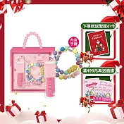 【UNICAT 變臉貓】水光保濕玻璃唇油(草莓) 內附微笑彩虹串珠手鍊 4ml/盒