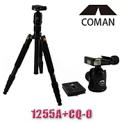 COMAN 動力組 1225A五節鋁合金腳架+CQ-0雲台 (25mm) 藍
