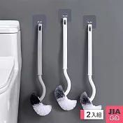 JIAGO 無死角馬桶刷-2入組 白色