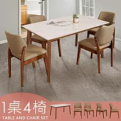 Homelike 喜家居140cm白岩板胡桃餐桌椅組(一桌四椅)(2517-33)