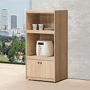 Homelike 喜家居2尺拉盤餐櫃-梧桐色(2520)