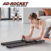 【AD-ROCKET】多功能健腹滑行板 八合一 PRO/美腿機/健身神器/滑雪機/滑步/健腹器 黑色