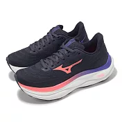 Mizuno 慢跑鞋 Wave Sky 9 女鞋 藍 橘 高緩衝 穩定 運動鞋 美津濃 J1GD2502-21 23.5cm NAVY/ORANGE