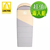 【澳洲LONEPINE】加大款 可機洗帶帽信封睡袋 軍風限定/睡袋/四季/保暖/露營 兩色任選 (超值兩入組) 兩入黃