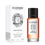 LE COUVENT 洛蔻芳 秘境花園系列淡香水50ml-任選  幸福之水淡香水-(雞蛋花&海洋調)