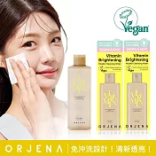 【ORJENA 雅潔娜】維他命光采卸妝水(300mlX2瓶)