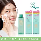 【ORJENA 雅潔娜】積雪草修護卸妝水(300mlX2瓶)