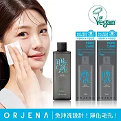 【ORJENA 雅潔娜】毛孔護理卸妝水(300mlX2瓶)