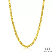 【點睛品】扭繩雙扣 黃金項鍊_計價黃金