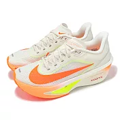 Nike 慢跑鞋 Wmns Zoom Fly 6 女鞋 米白 橘 輕量 回彈 運動鞋 FN8455-105 23cm IVORY/ORANGE