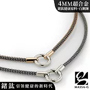 MASSA-G Titan能量之環4mm超合金鍺鈦對鍊  商品款式請填於地址後方