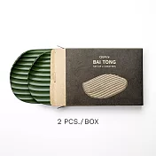 QUALY｜香蕉葉杯墊(兩入組)