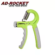 【AD-ROCKET】可調節R型握力器 10~60kg (六色任選) 綠色