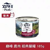 ZIWI巔峰 鮮肉貓主食罐 鹿肉 185g | 貓罐 罐頭 肉泥 關節 葡萄糖胺 軟骨素