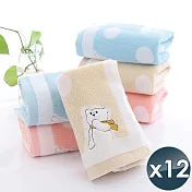【HKIL-巾專家】蓬鬆系列卡通熊純棉兒童毛巾x12入 珊瑚粉