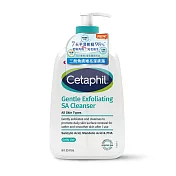Cetaphil舒特膚 三酸煥膚嫩亮潔膚露473ml