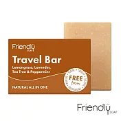 【FriendlySoap 富樂皂】茶樹薑黃控油美膚皂(95G)