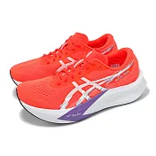 Asics 競速跑鞋 Magic Speed 4 男鞋 女鞋 橘 白 碳板 回彈 運動鞋 亞瑟士 1011B875600 25cm FLASH RED/WHITE