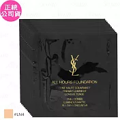 YSL 恆久完美無瑕持妝粉底 SPF39/PA+++ 試用包(#LN4)(1ml)*12(公司貨)