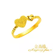 【金品坊】黃金戒指情意綿綿愛心戒指