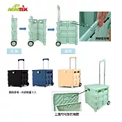 AKWATEK 多功能折疊兩輪購物車(顏色隨機出貨) AK-03061
