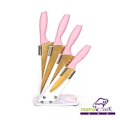 義大利Mama Cook 420不鏽鋼鈦金刀具組-香檳粉金(菜刀+廚師刀+三德刀+萬用刀) CBD3040001