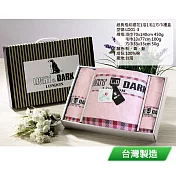 LIGHT&DARK 經典格紋緹花1浴1毛1方禮盒(顏色隨機出貨) LD01-3 台灣製