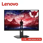Lenovo Legion 27Q-10 27吋 2K IPS 240Hz 電競顯示器 68C6GAC4TW  烏鴉黑