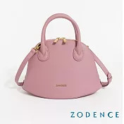 ZODENCE CUTE進口真皮貝殼俏俏包  粉色