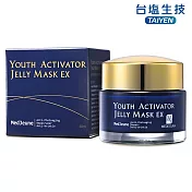 台鹽生技 海洋迴齡抗皺凍膜EX(50ml)